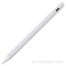 قلم ستايلس ذكي لجهاز iPad